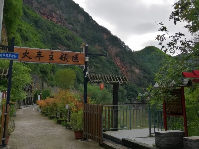 宝鸡市渭滨宝鸡灵官峡