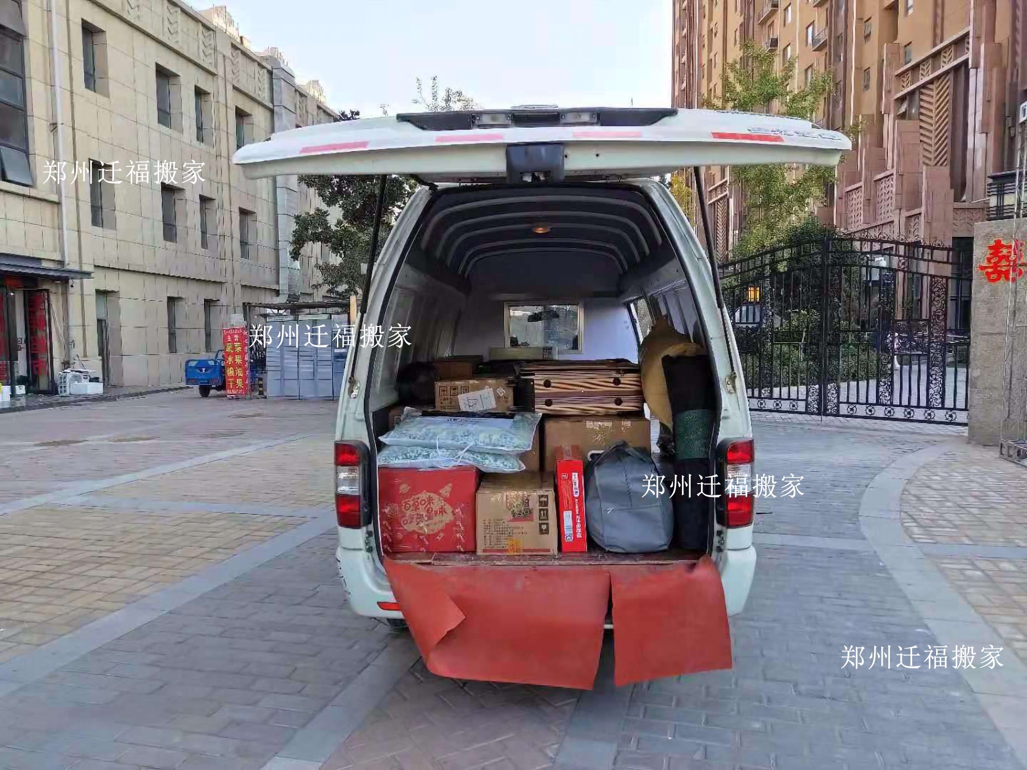 吊装作业现场