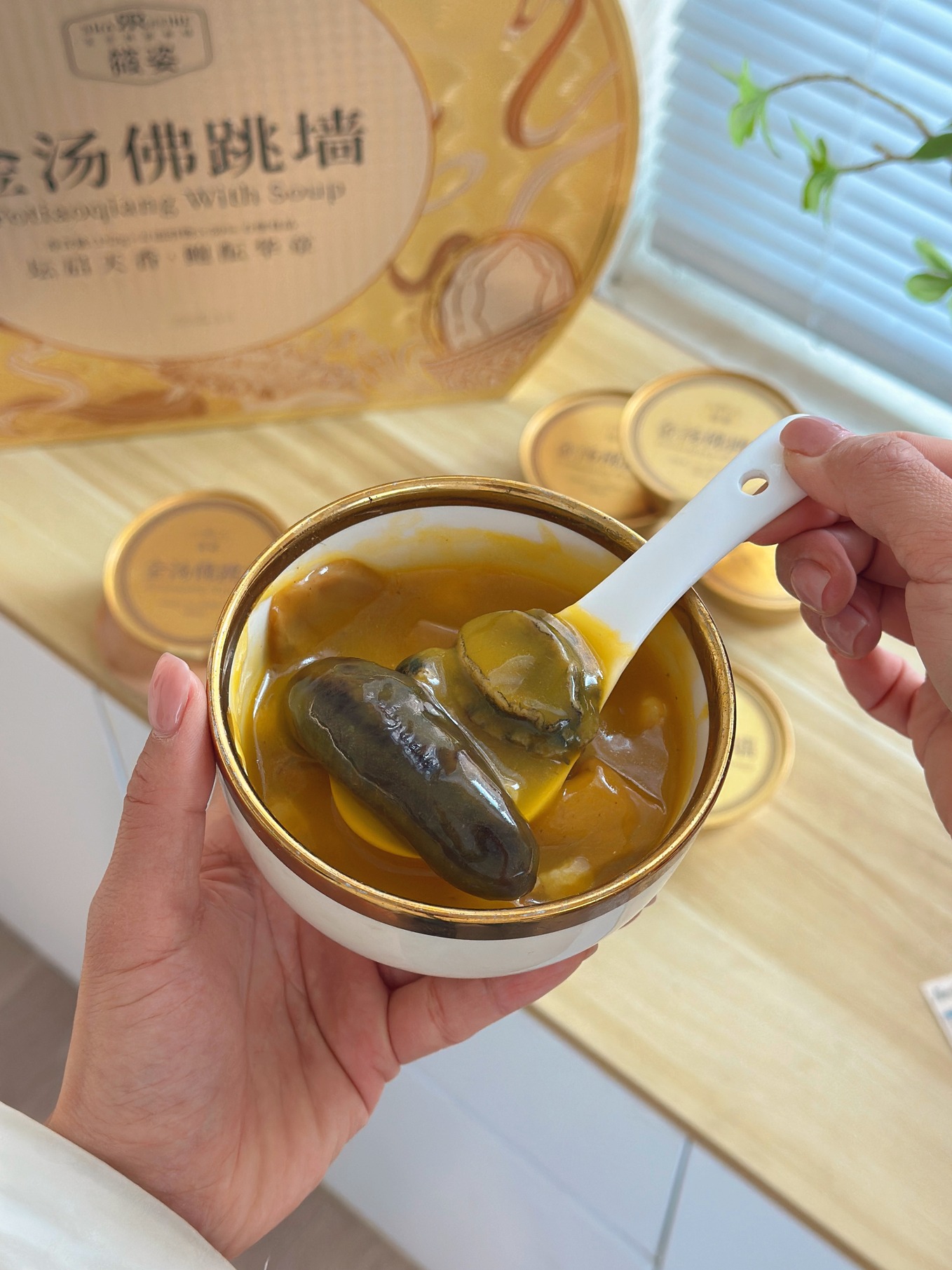 呼和浩特零添加无科技佛跳墙