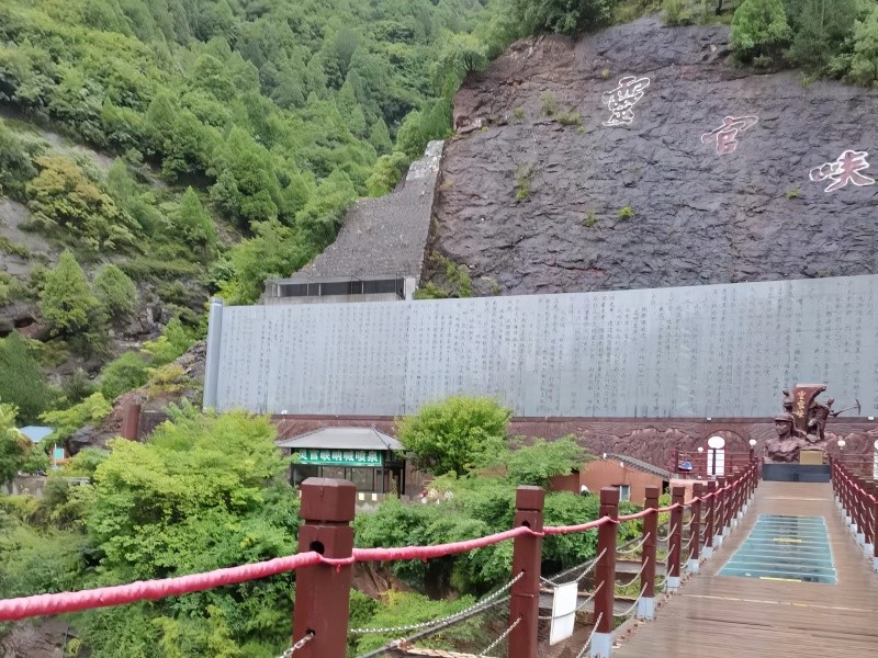 光影体验