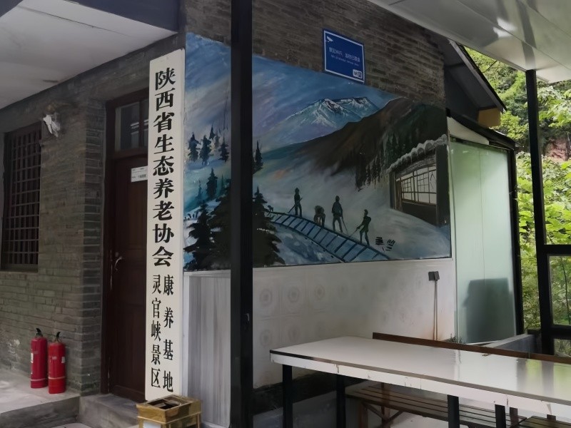 宝鸡市渭滨周末短途游
