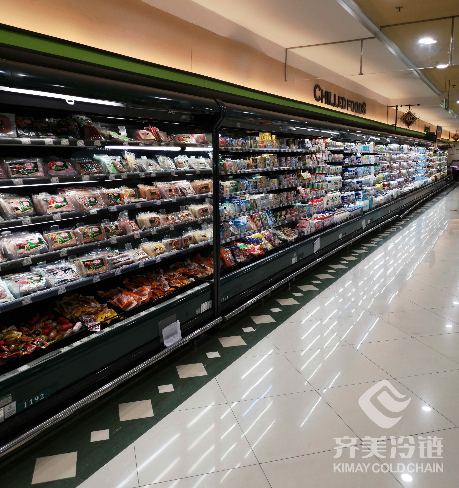 商用冷链设备展示