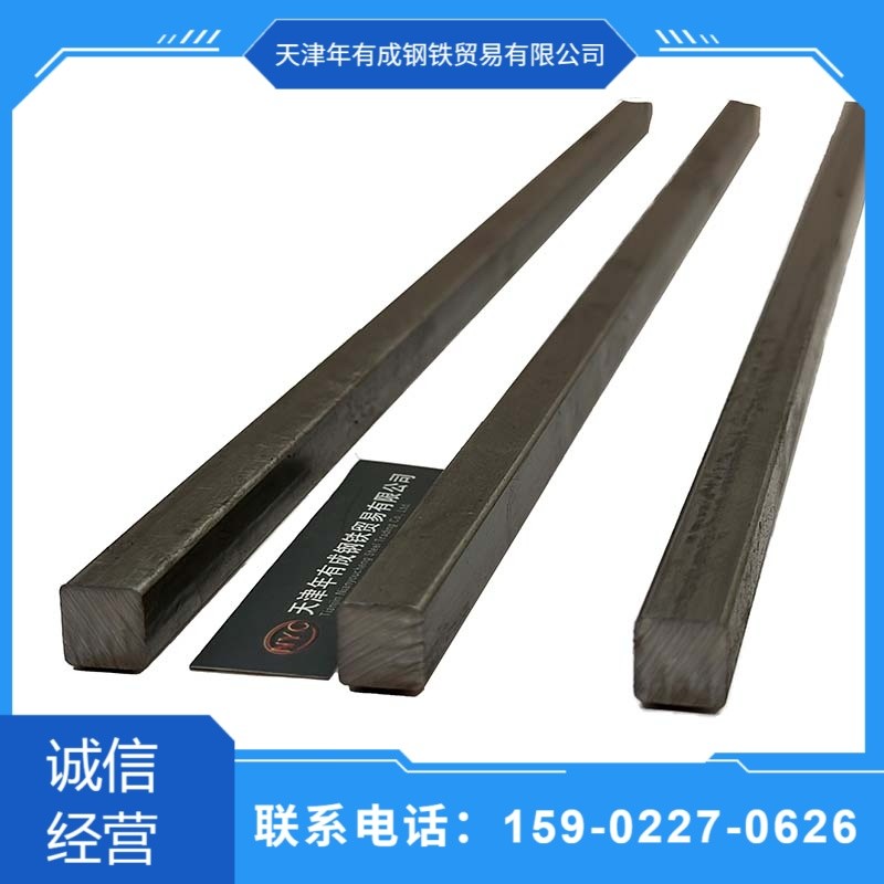 钢材加工车间