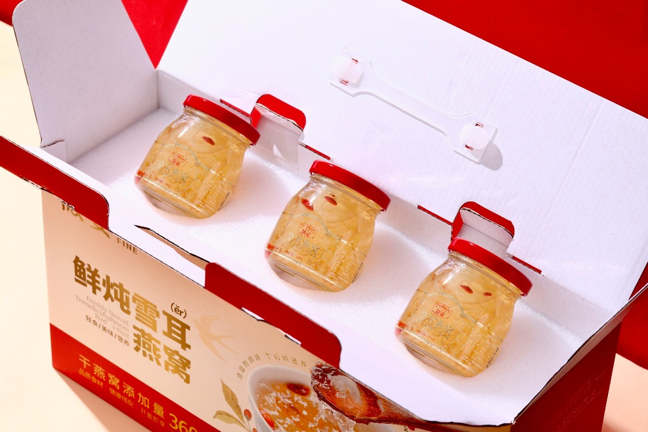 海东纯天然无刷胶燕窝