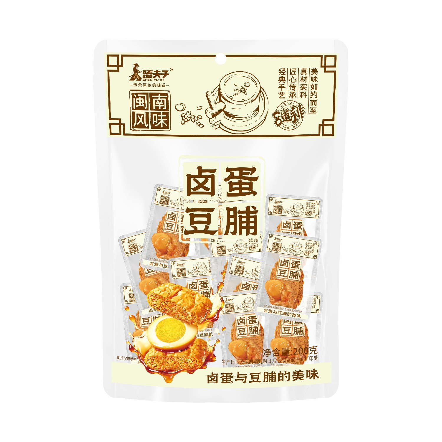 岳阳手撕豆脯