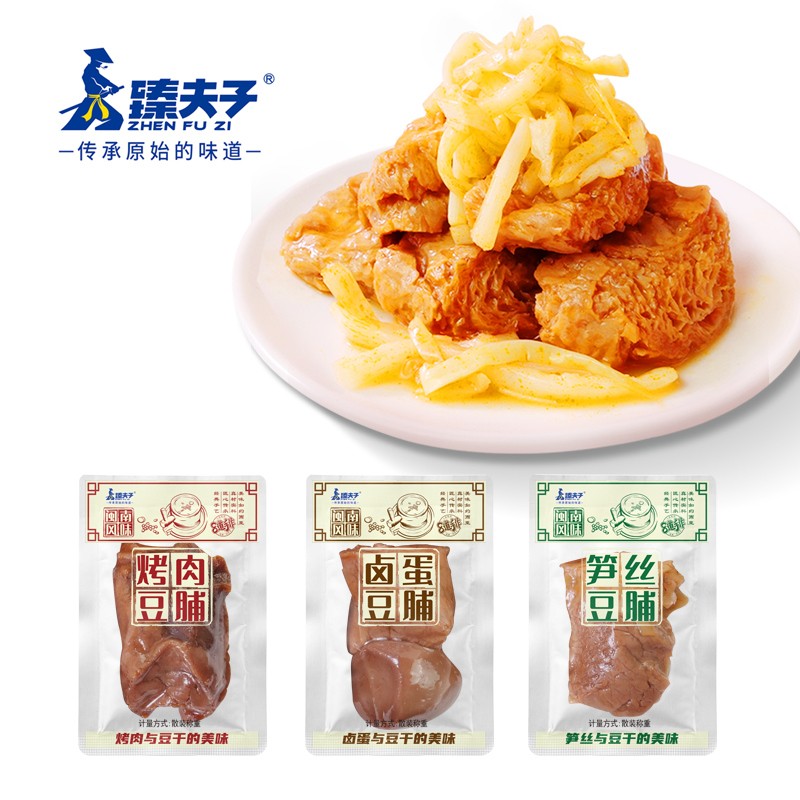 岳阳卤蛋豆脯