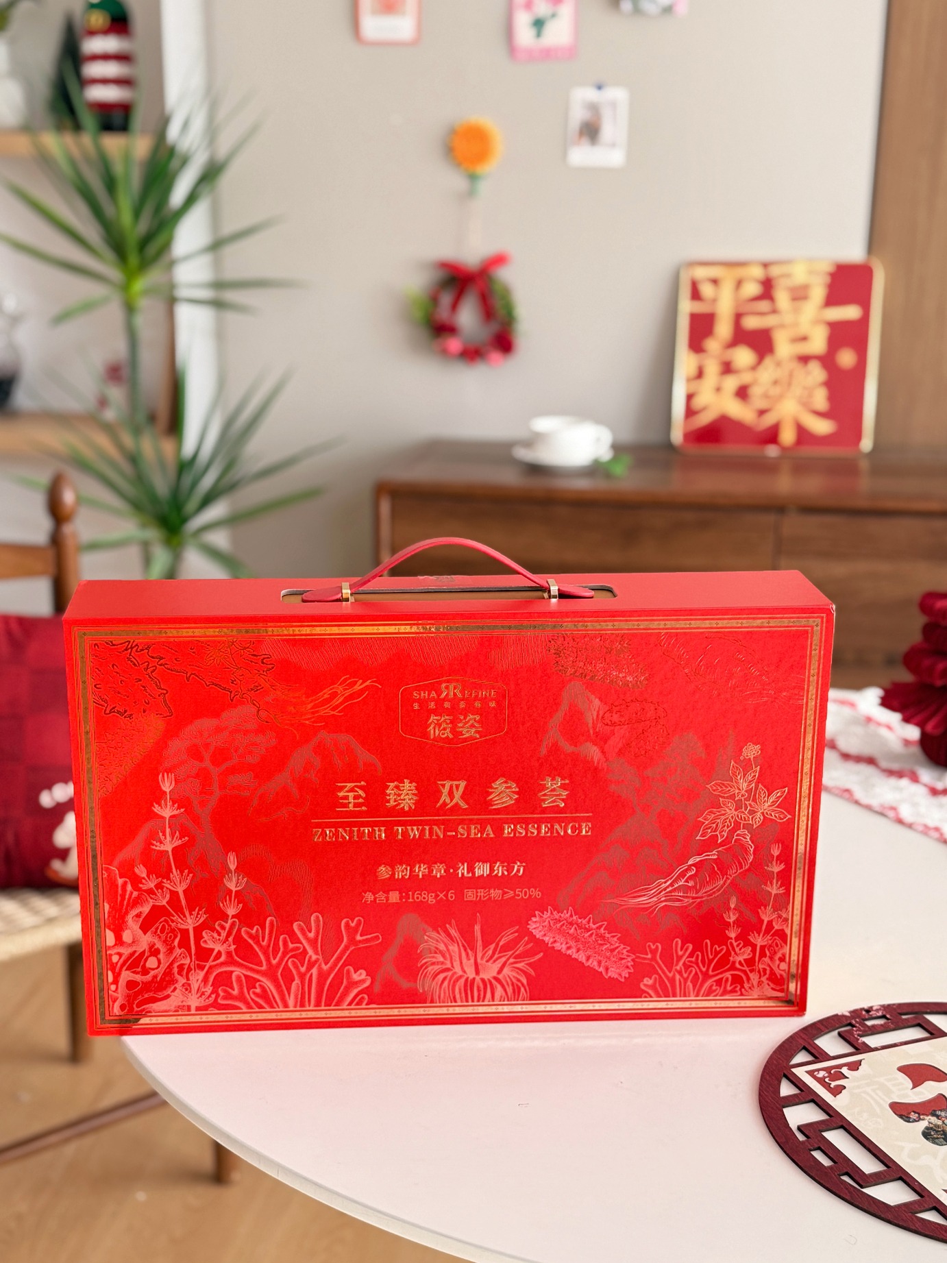 海参加工生产线