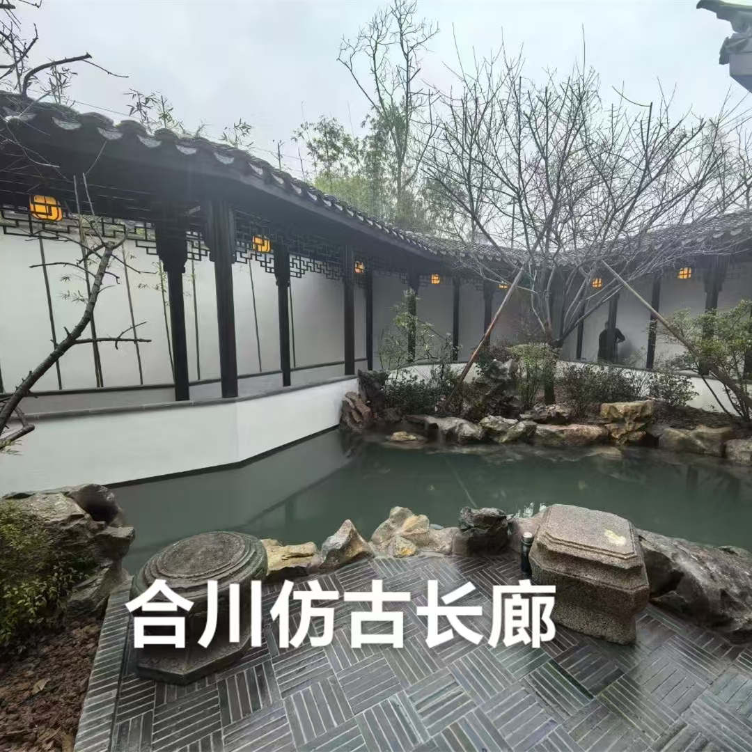 木作构件组装