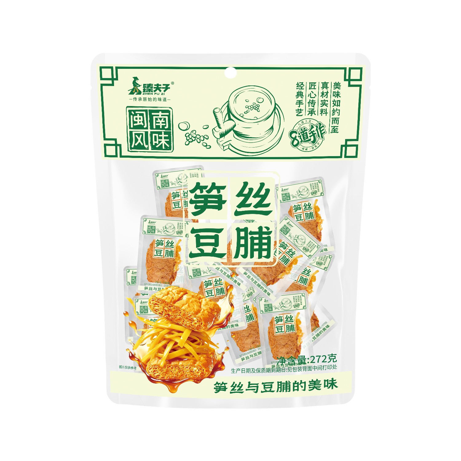 岳阳笋丝豆脯