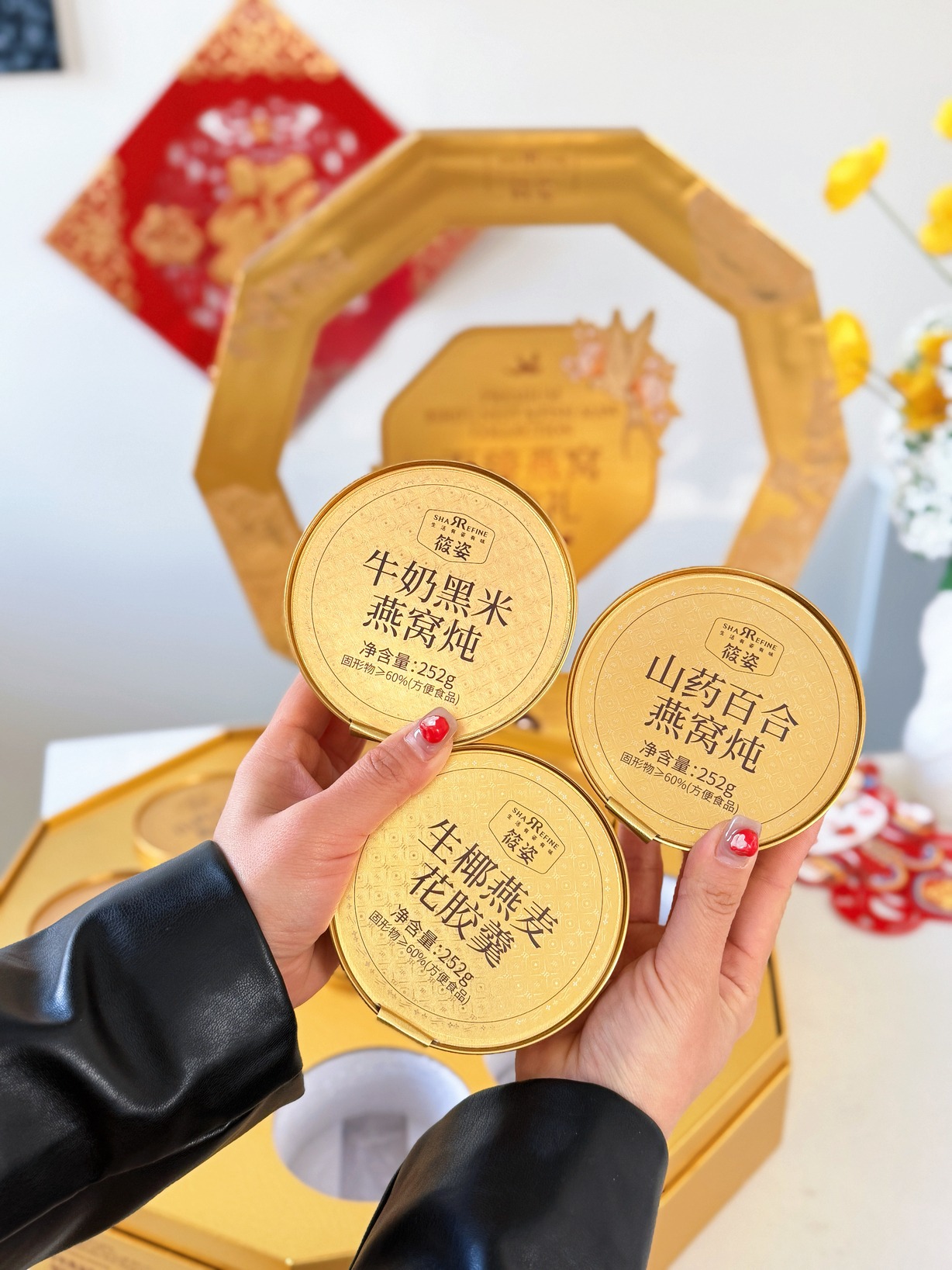 阜新无添加花胶
