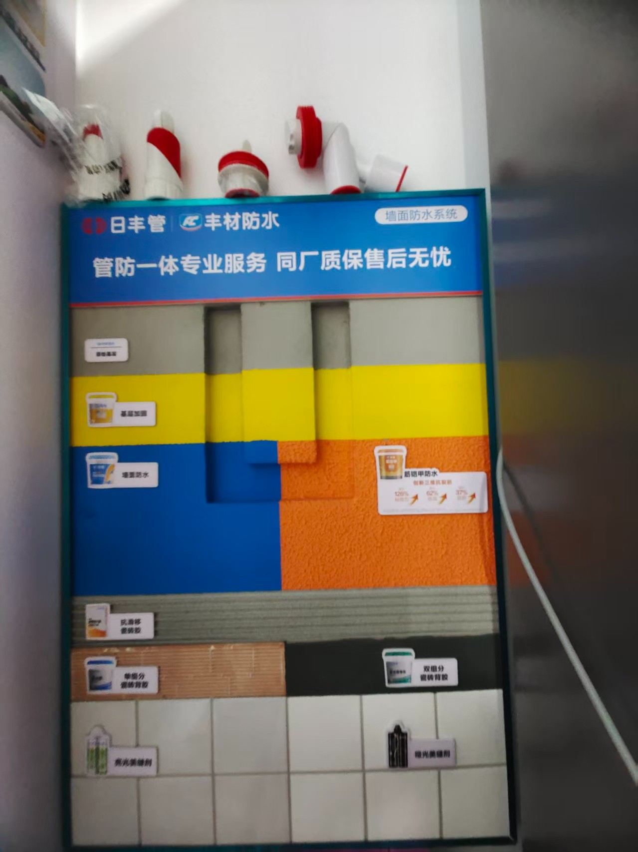 老房翻新实景