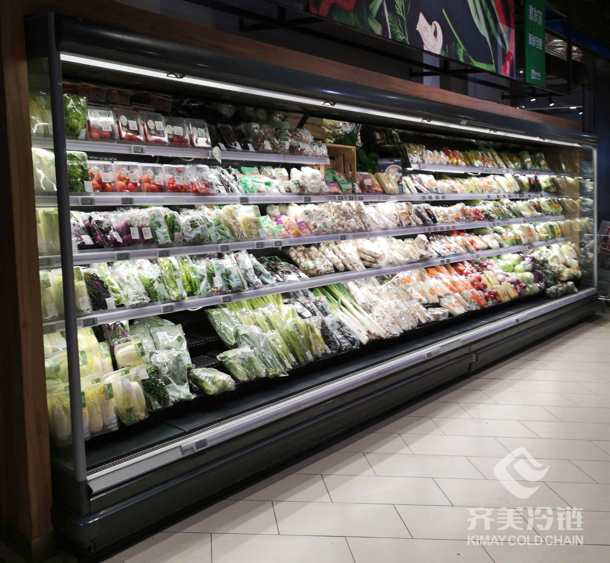 齐美电器展厅实景图