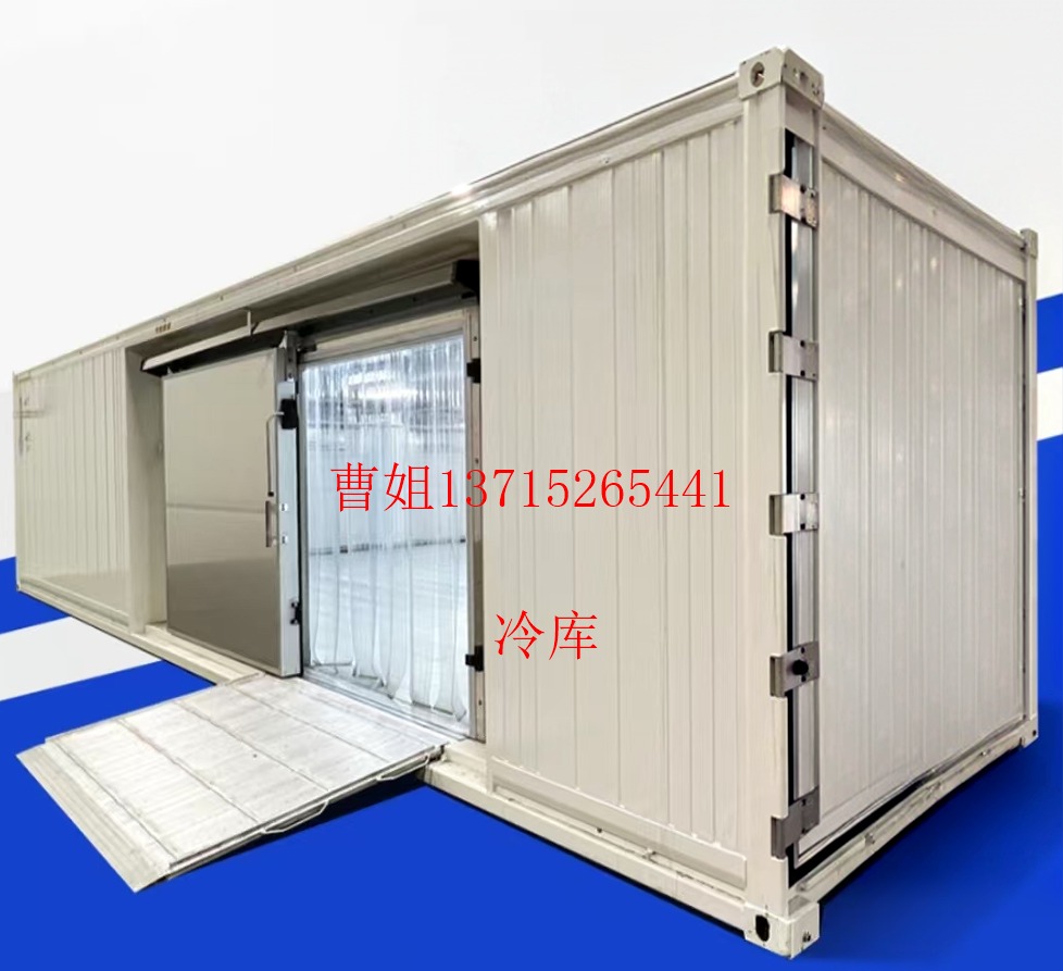 精密温控系统整体架构