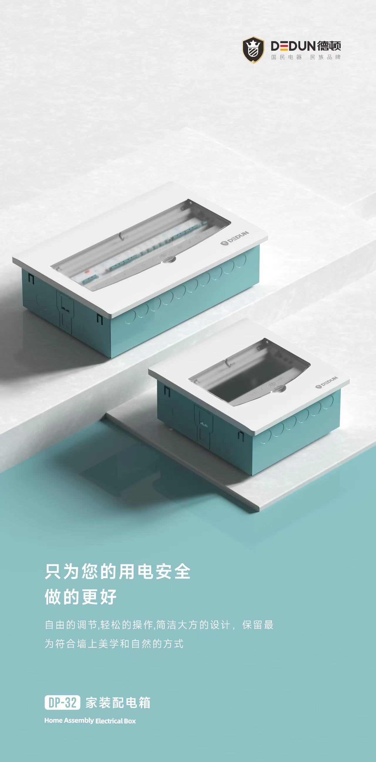 镀锌断丝