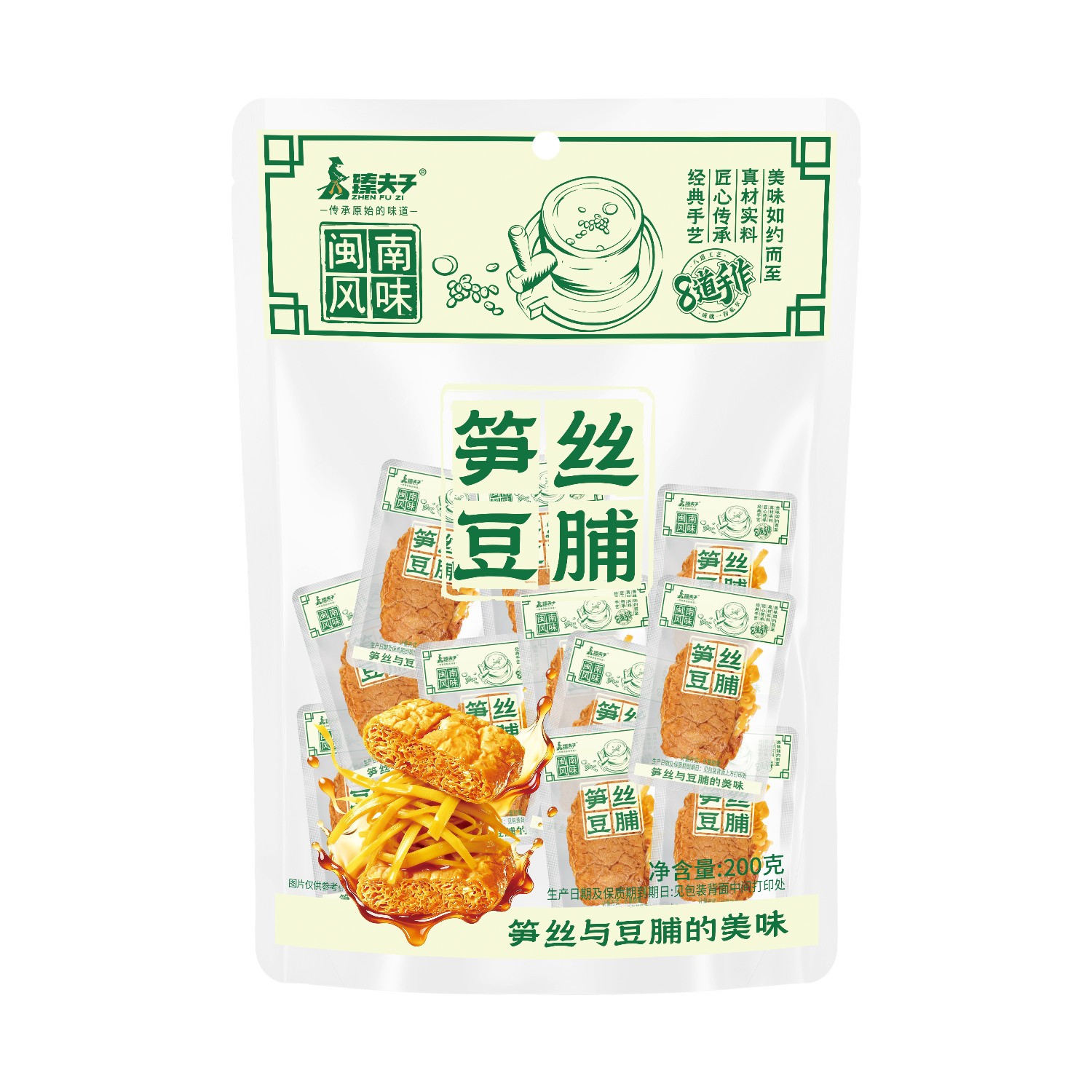 汕头香辣豆脯