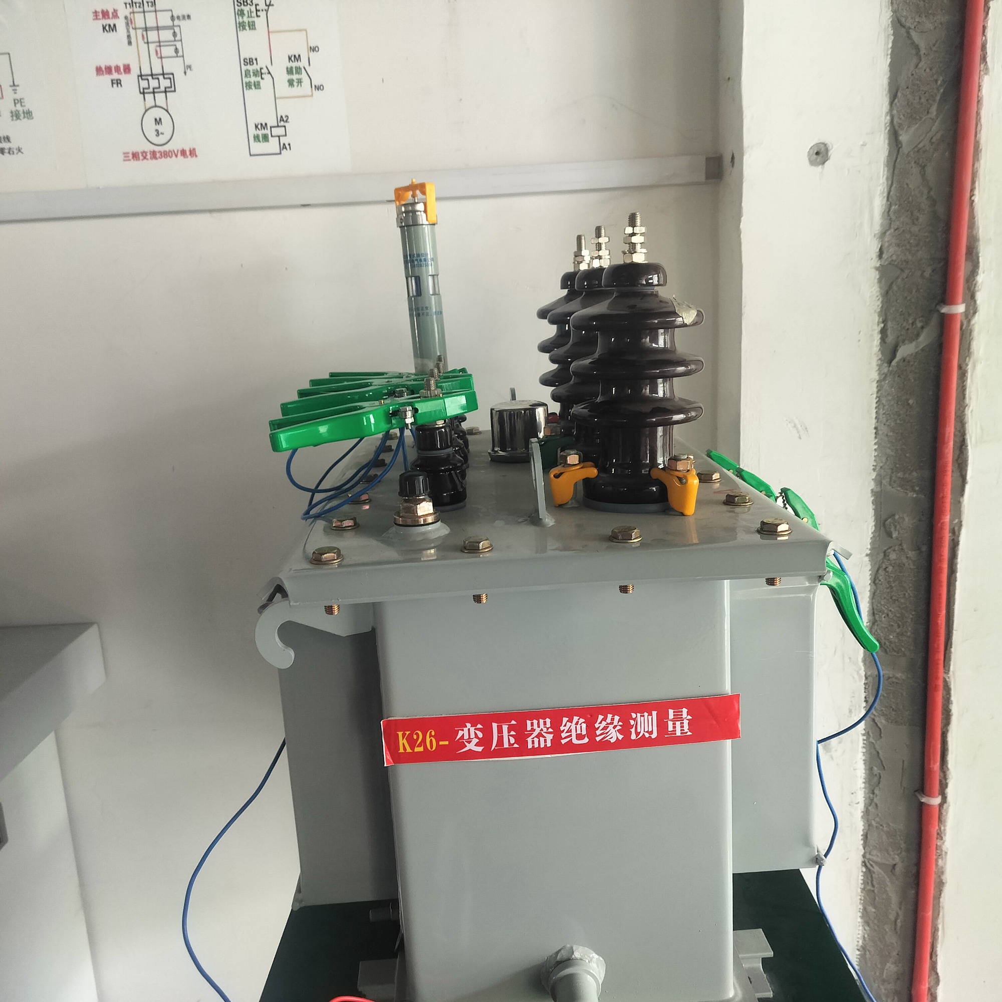 安全技能实操训练现场