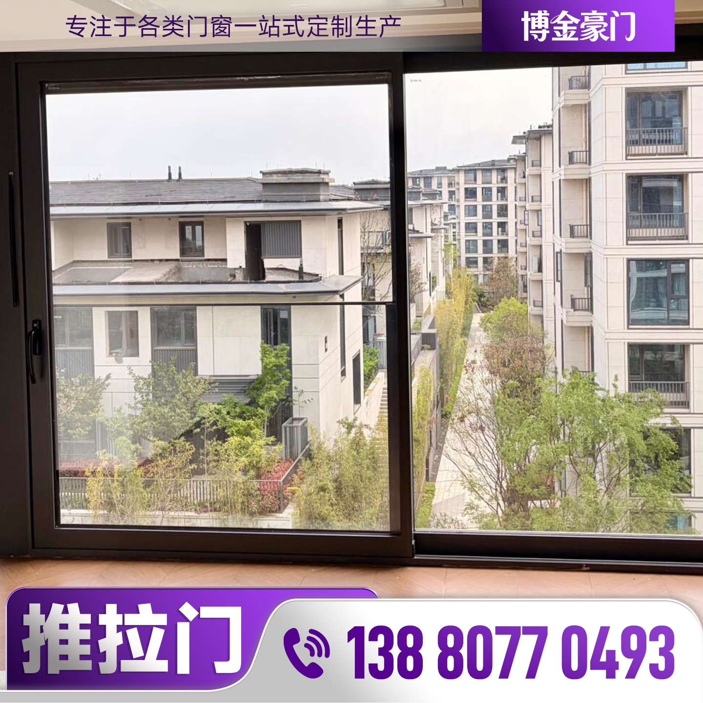 技术解析