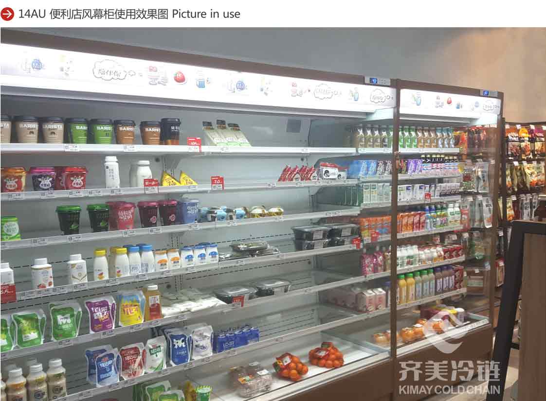实拍图