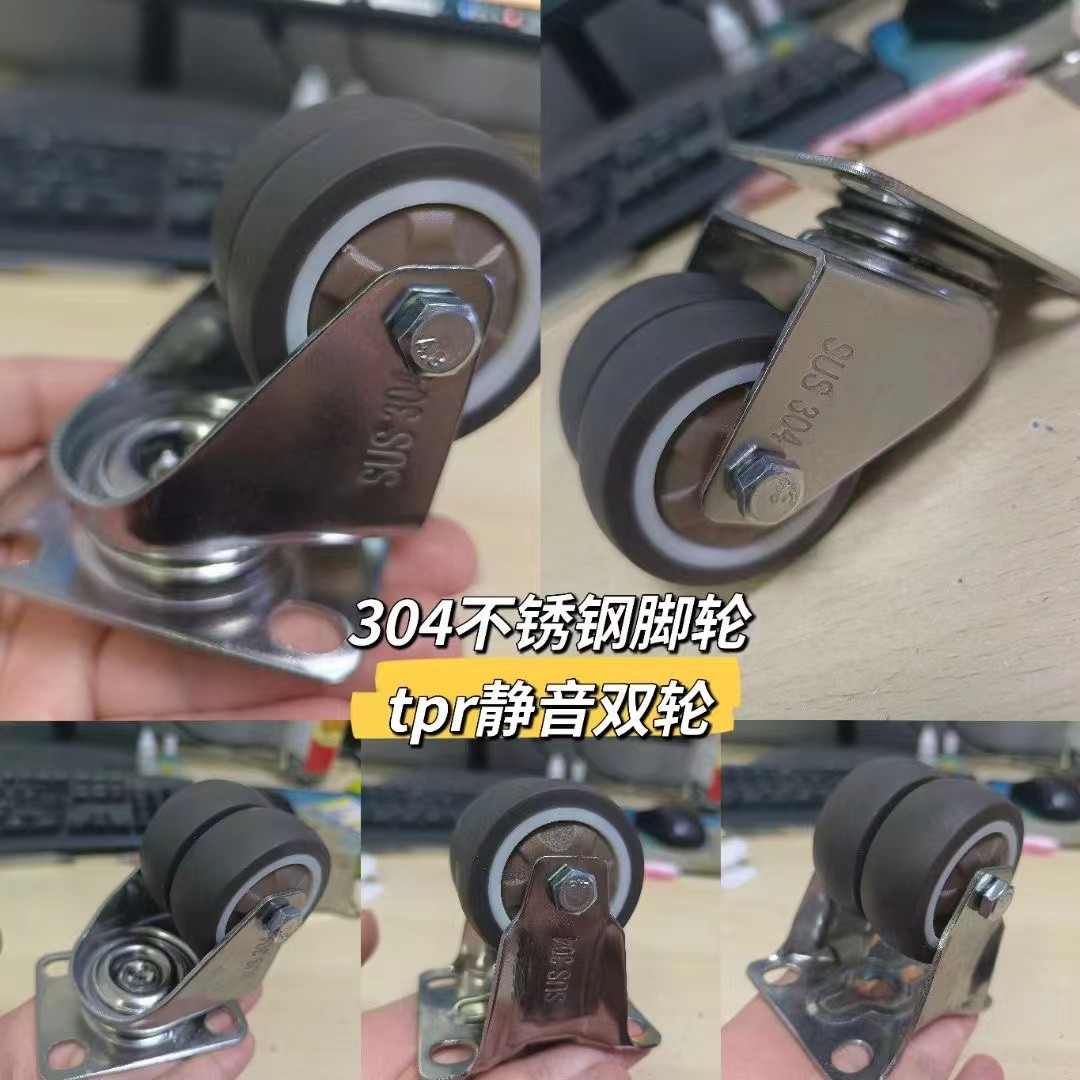 汇一脚轮脚轮生产厂家