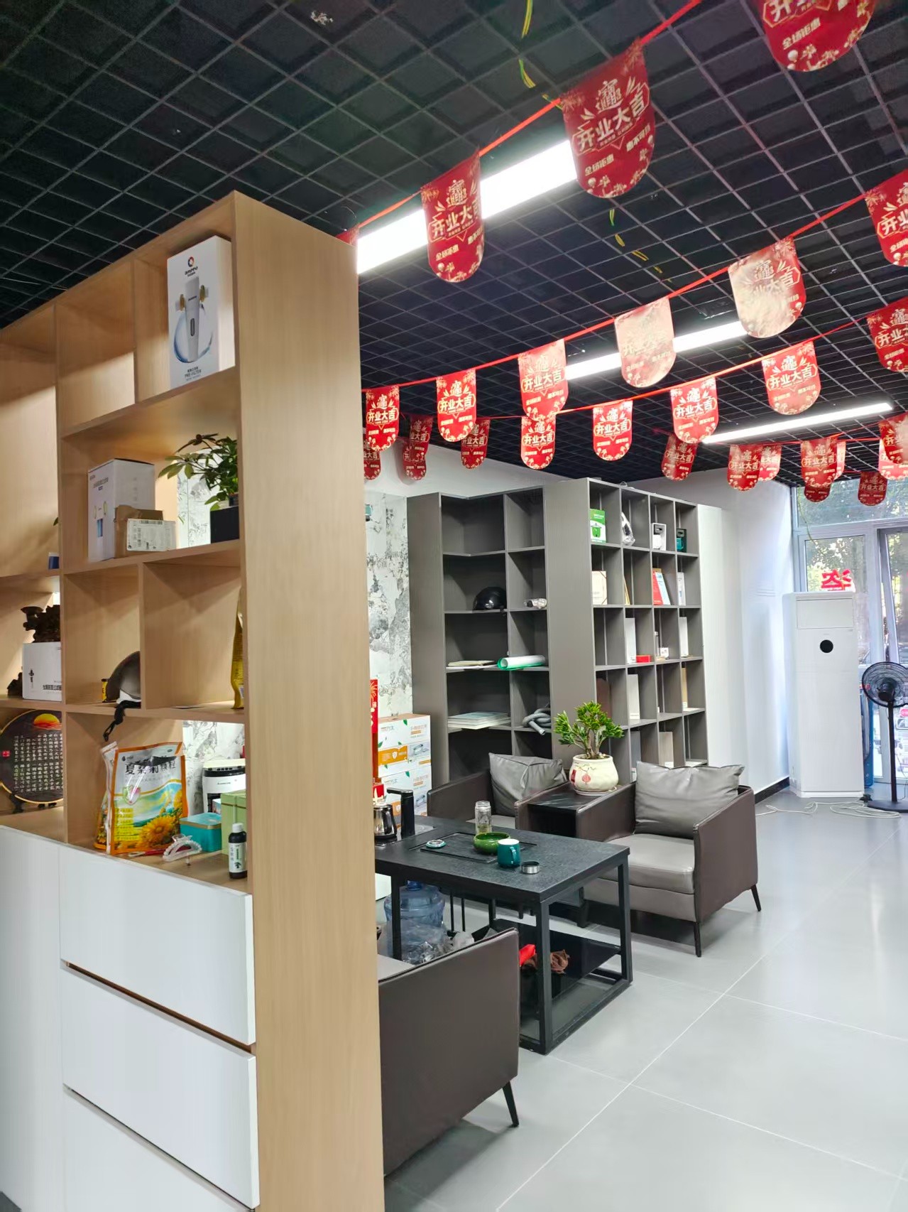 施工现场实况