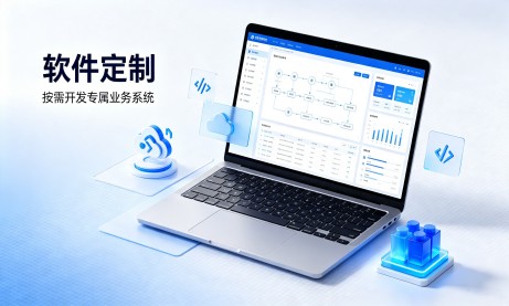 实拍图