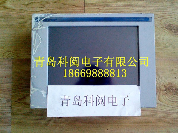 工业电路板检测平台