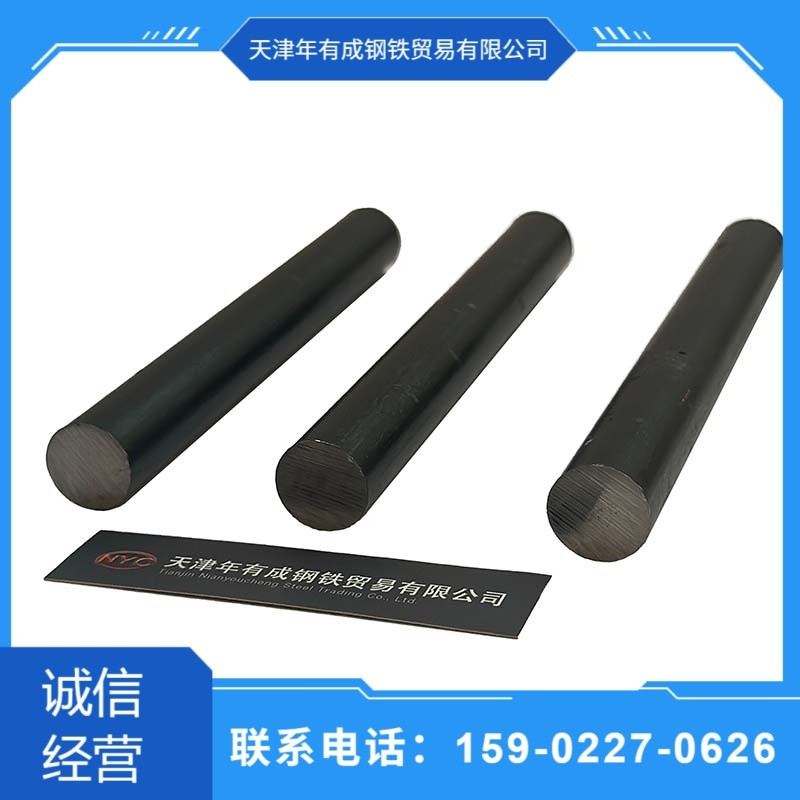 45圆钢切割加工