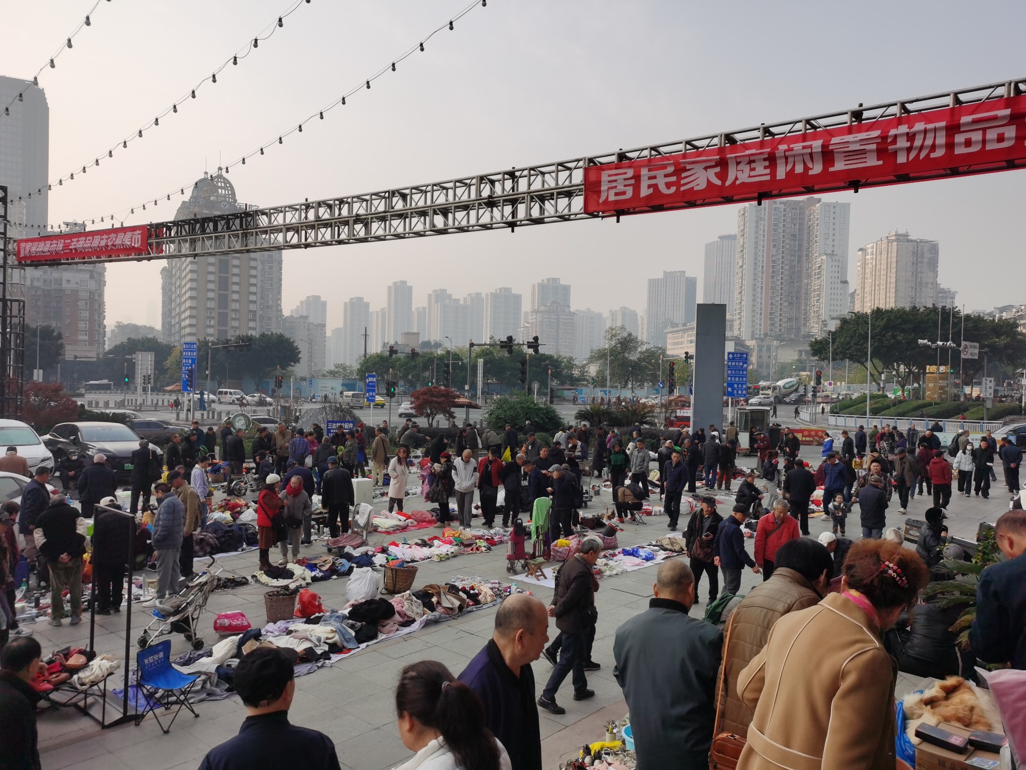 实拍图