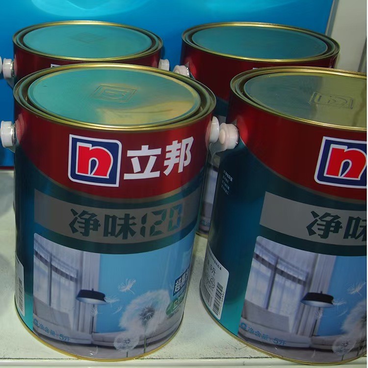 行业场景