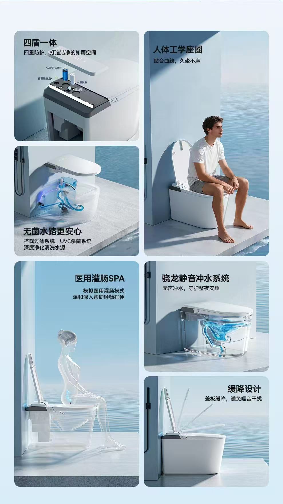 实拍图