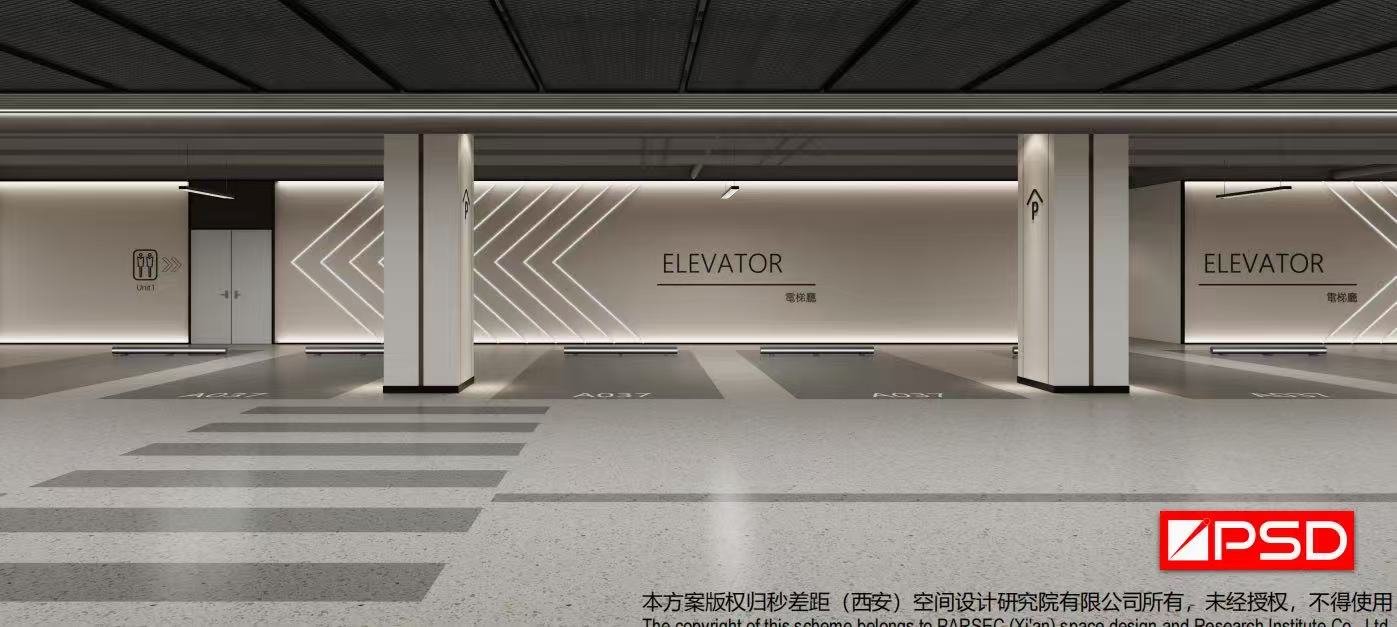 环氧彩砂地坪施工现场
