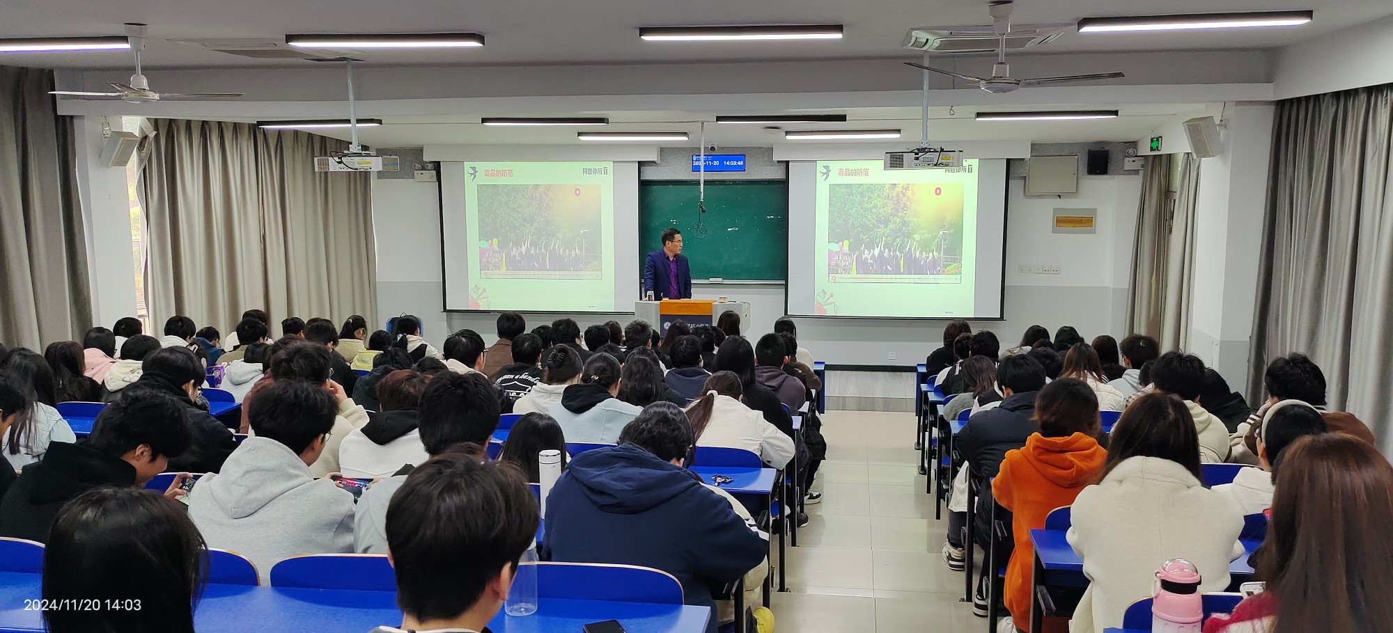 深度业务研讨