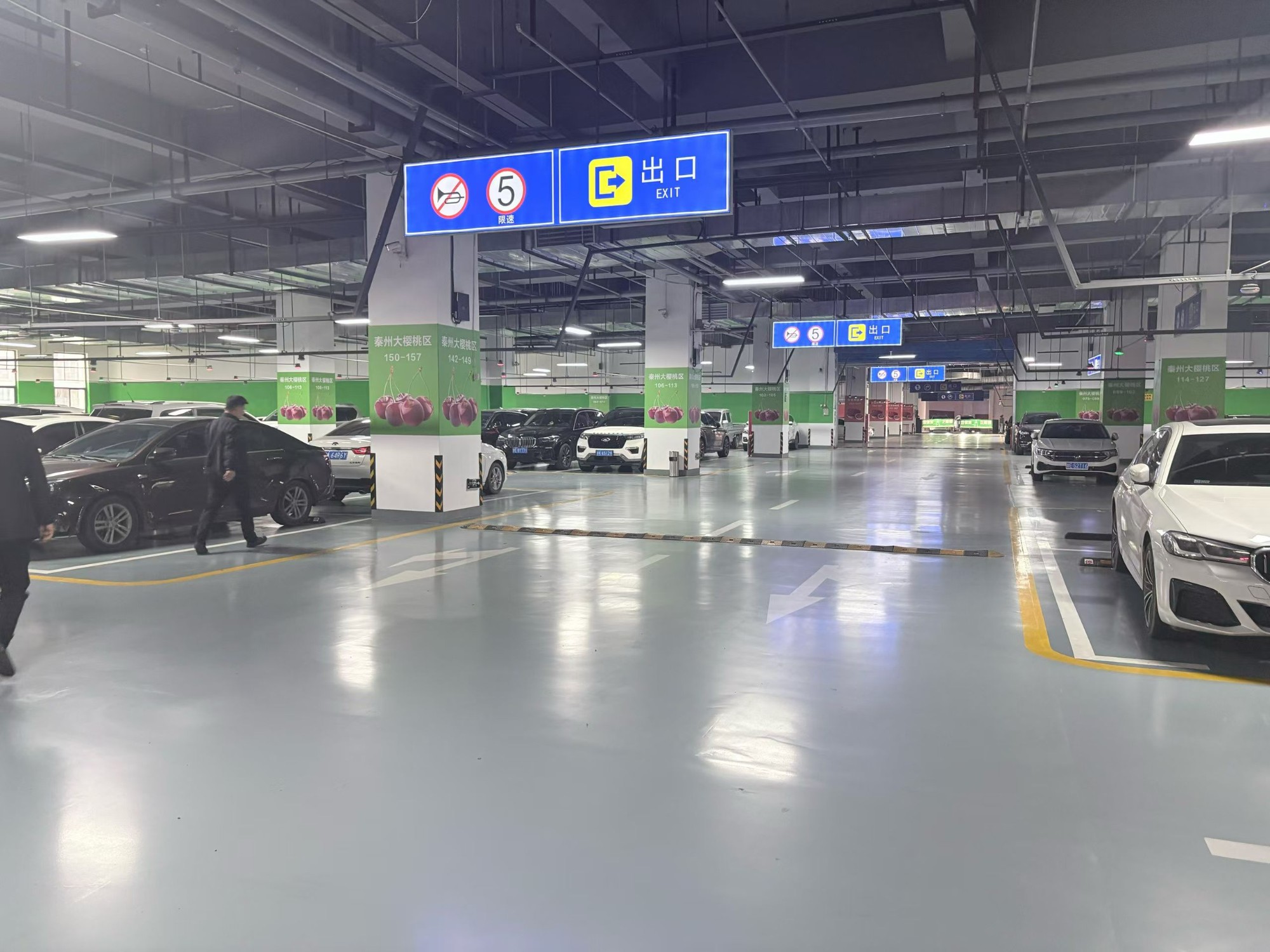 地坪材料展示