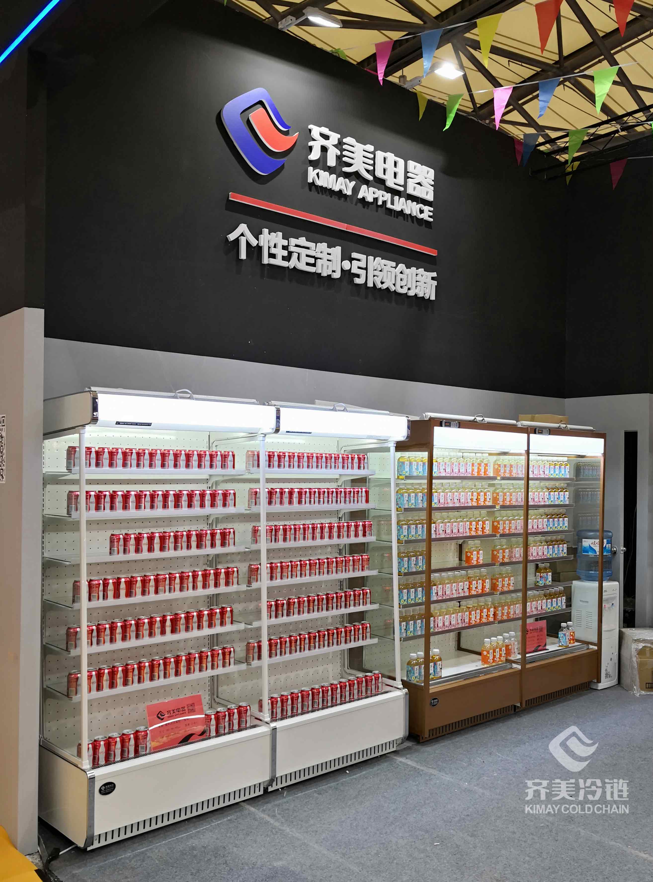 商用展示设备实拍