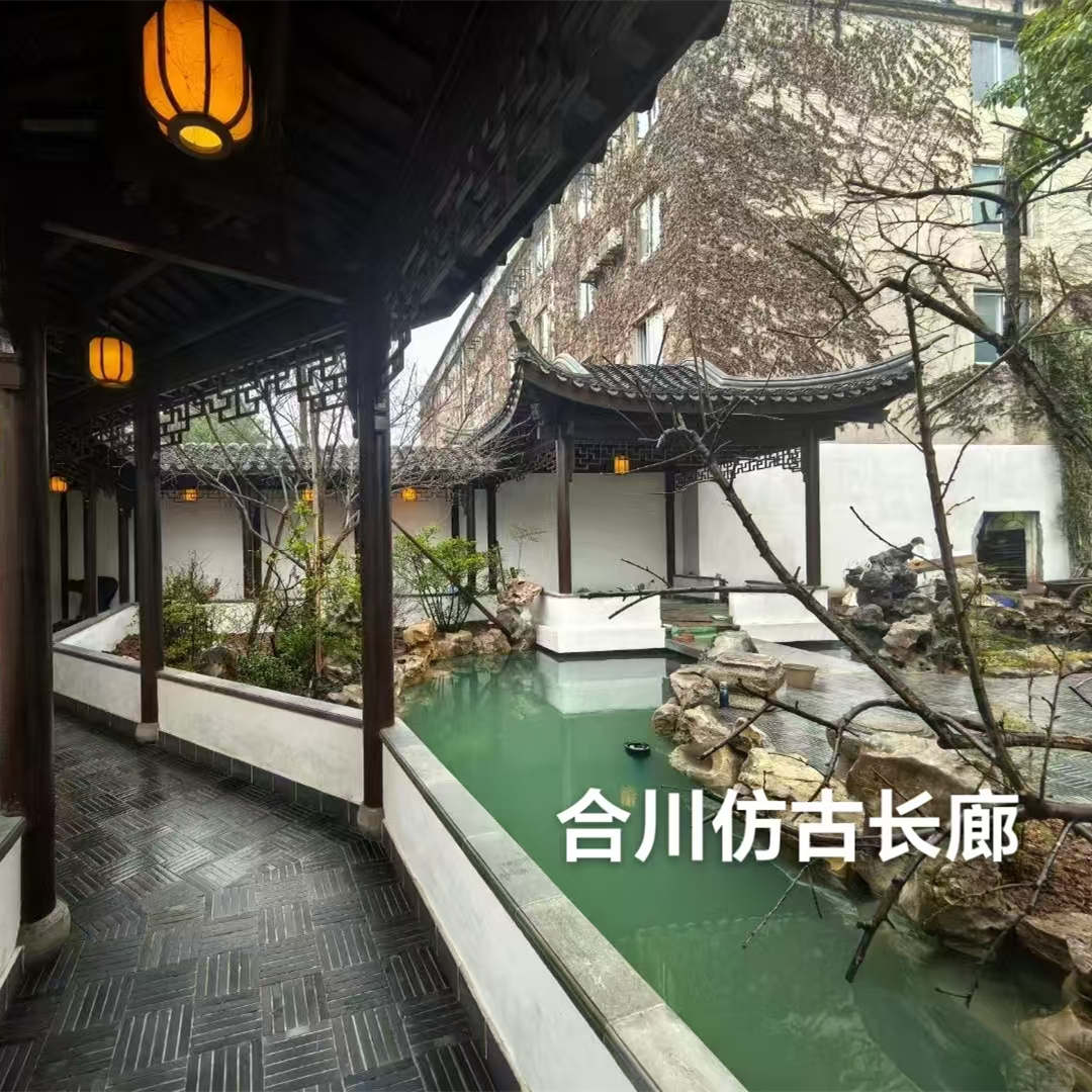 结构节点展示