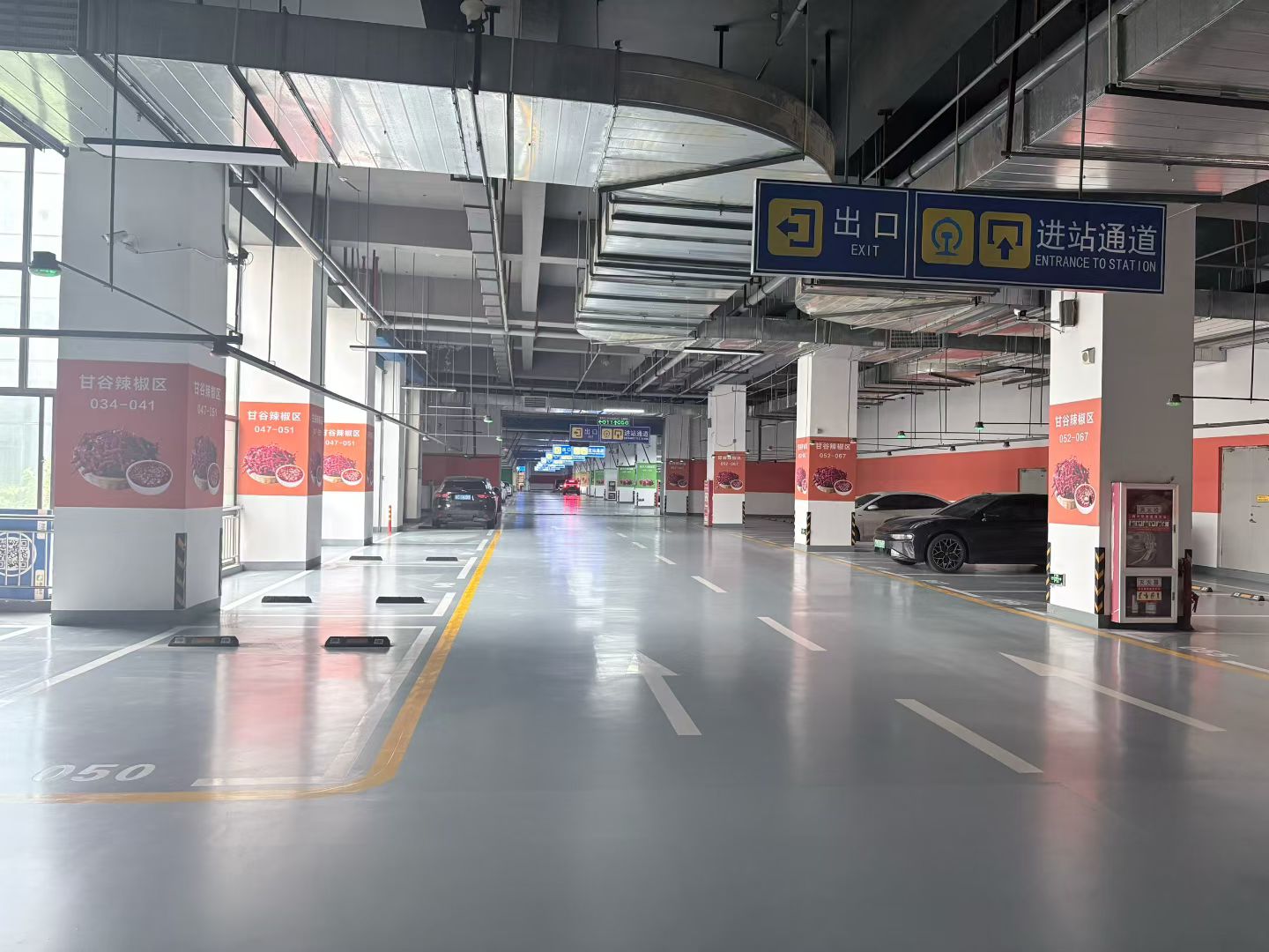 材料仓储与检测展示