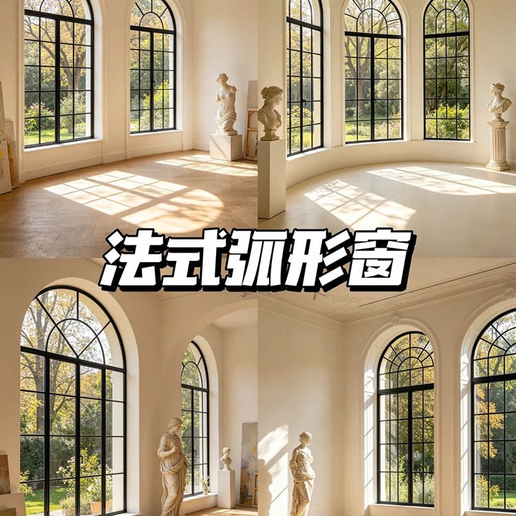 平开纱一体窗实拍细节