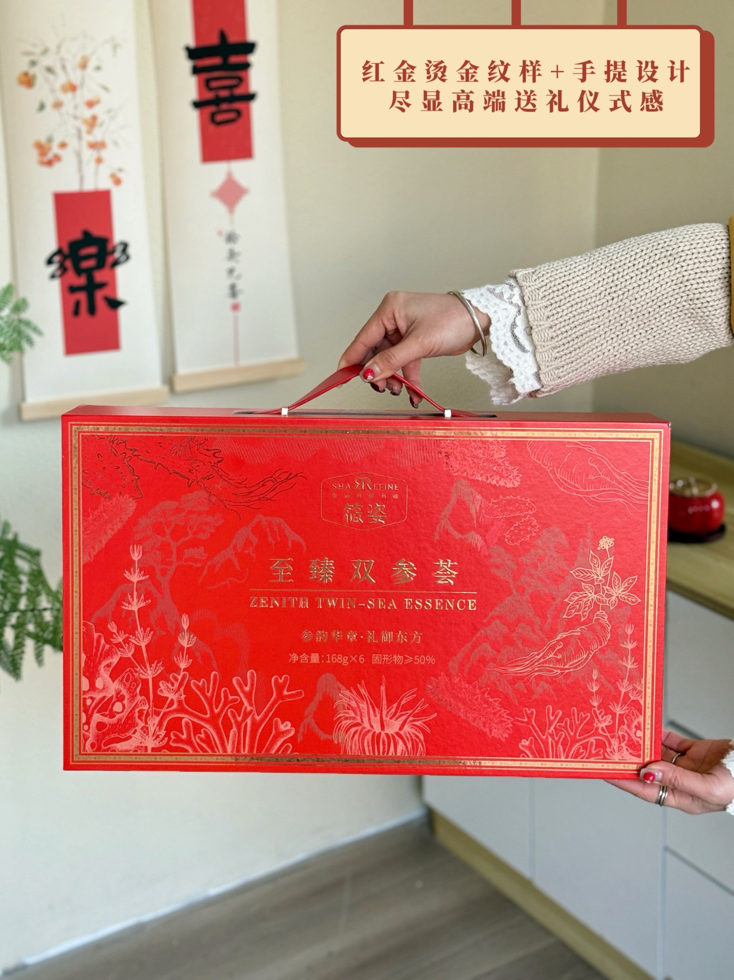 仓储物流实景