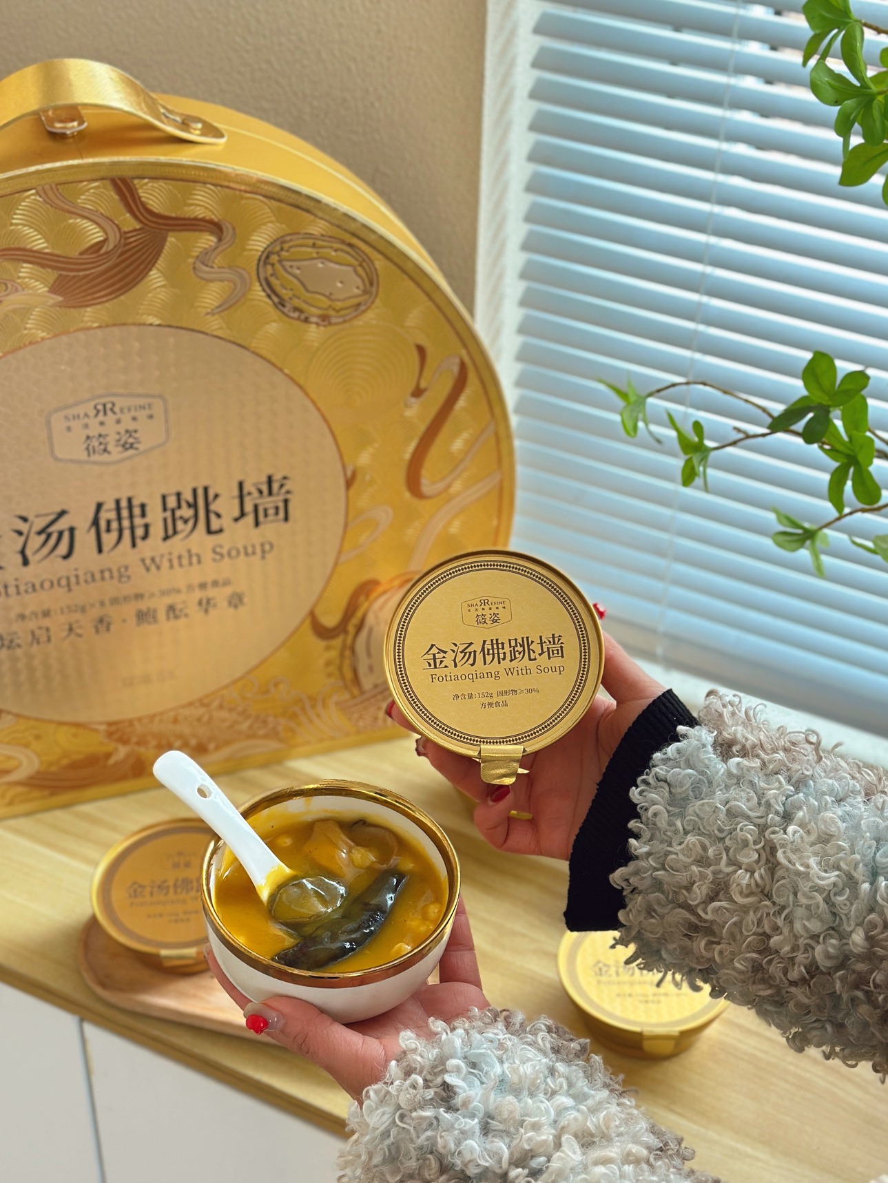阜新闽菜佛跳墙