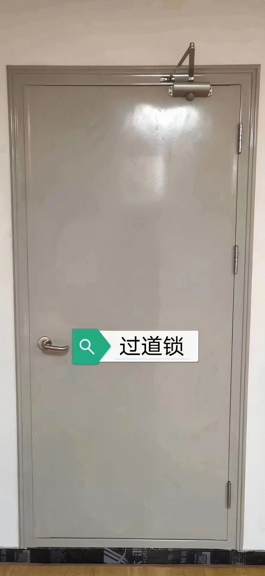 教室门产品结构示意