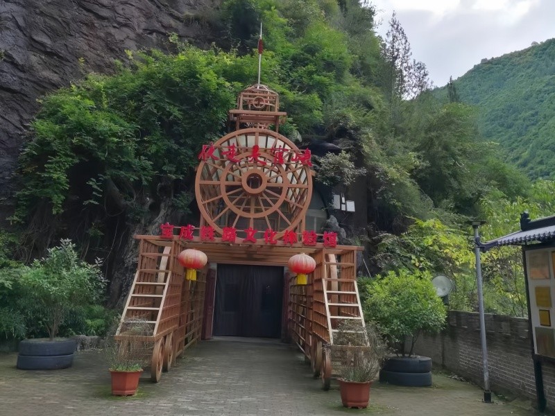 灵官峡景区全景