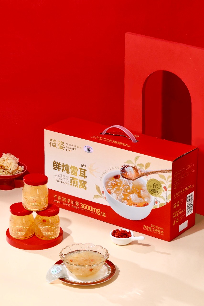 阜新干燕窝