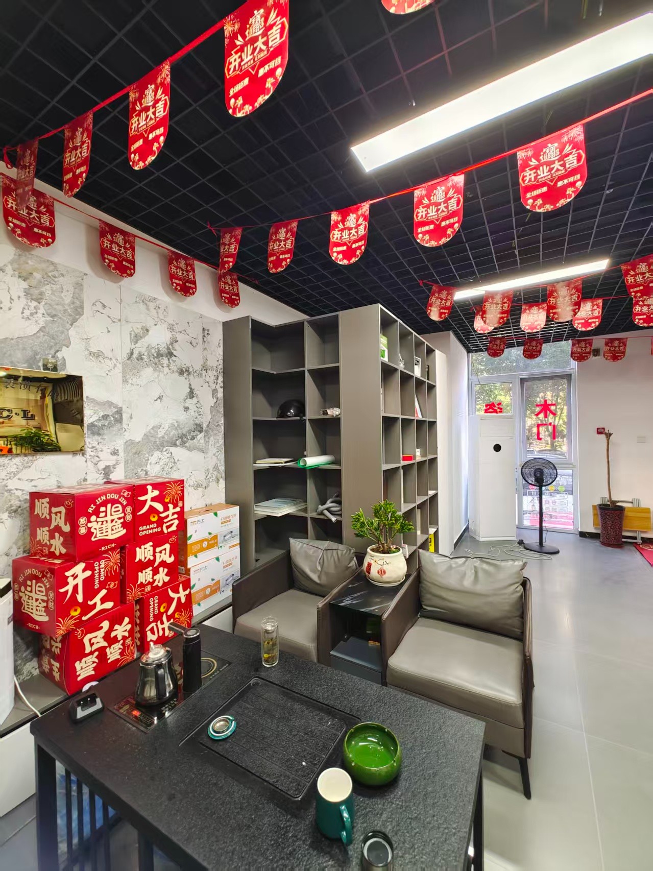 装修施工现场