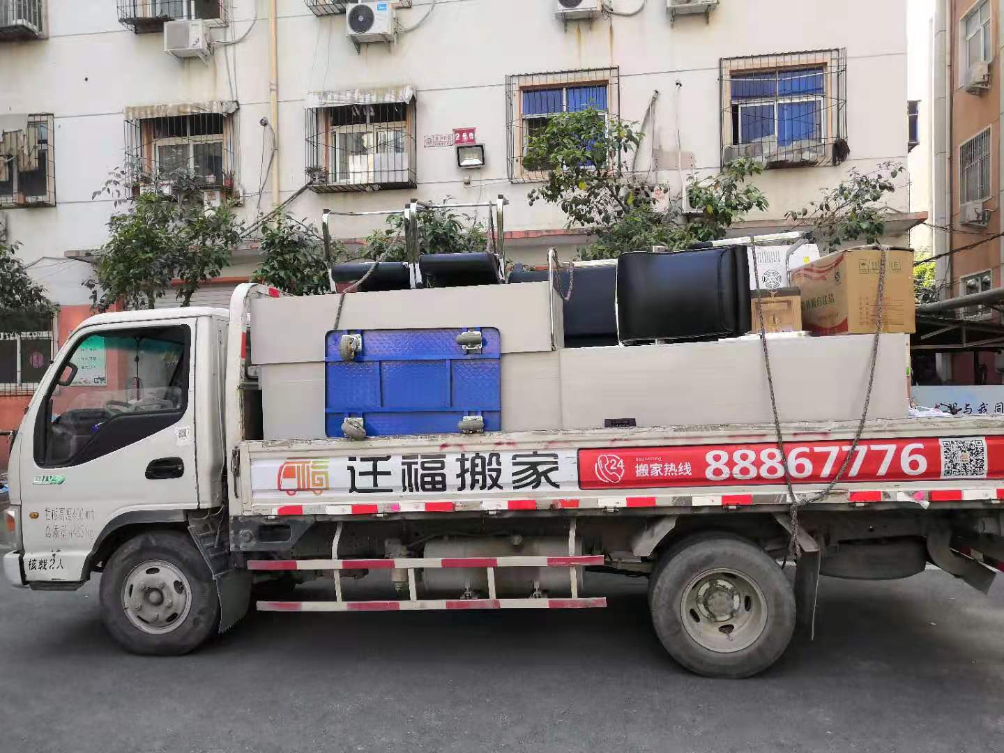 重型设备安全吊装实拍