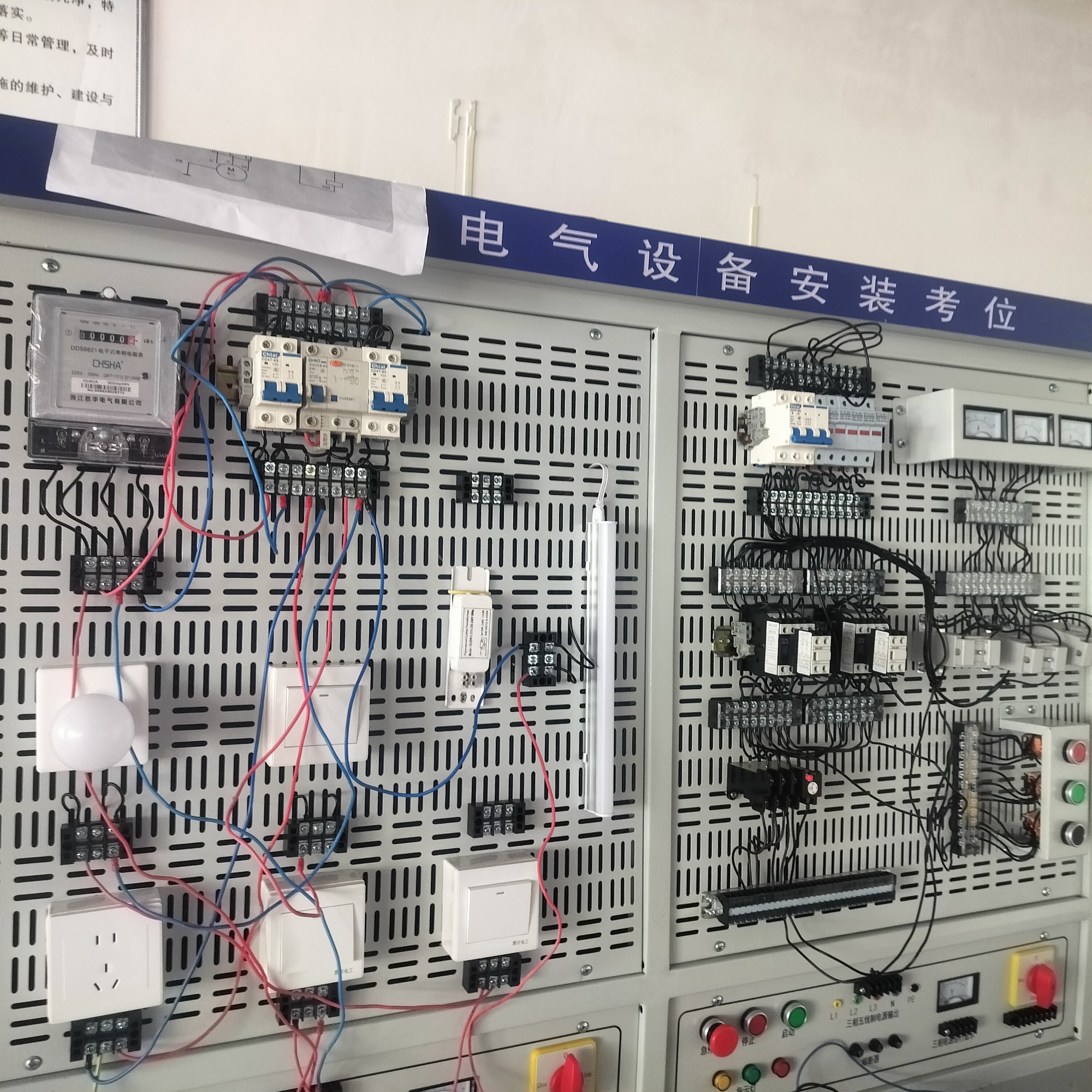 亳州特种作业培训服务团队联系方式参考|亳州市恒耀安全科技有限公司(亳州销售中心) 亳州特种作业培训服务团队联系方式参考|亳州市恒耀安全科技有限公司(亳州销售中心)