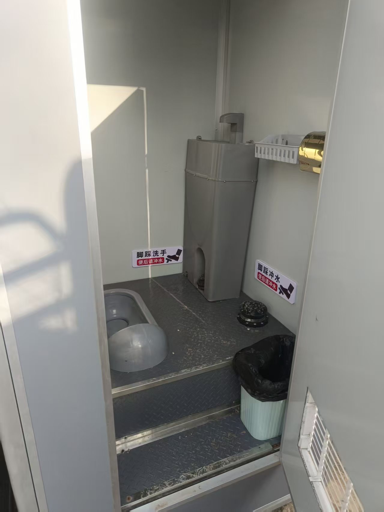 移动环保卫生间实景