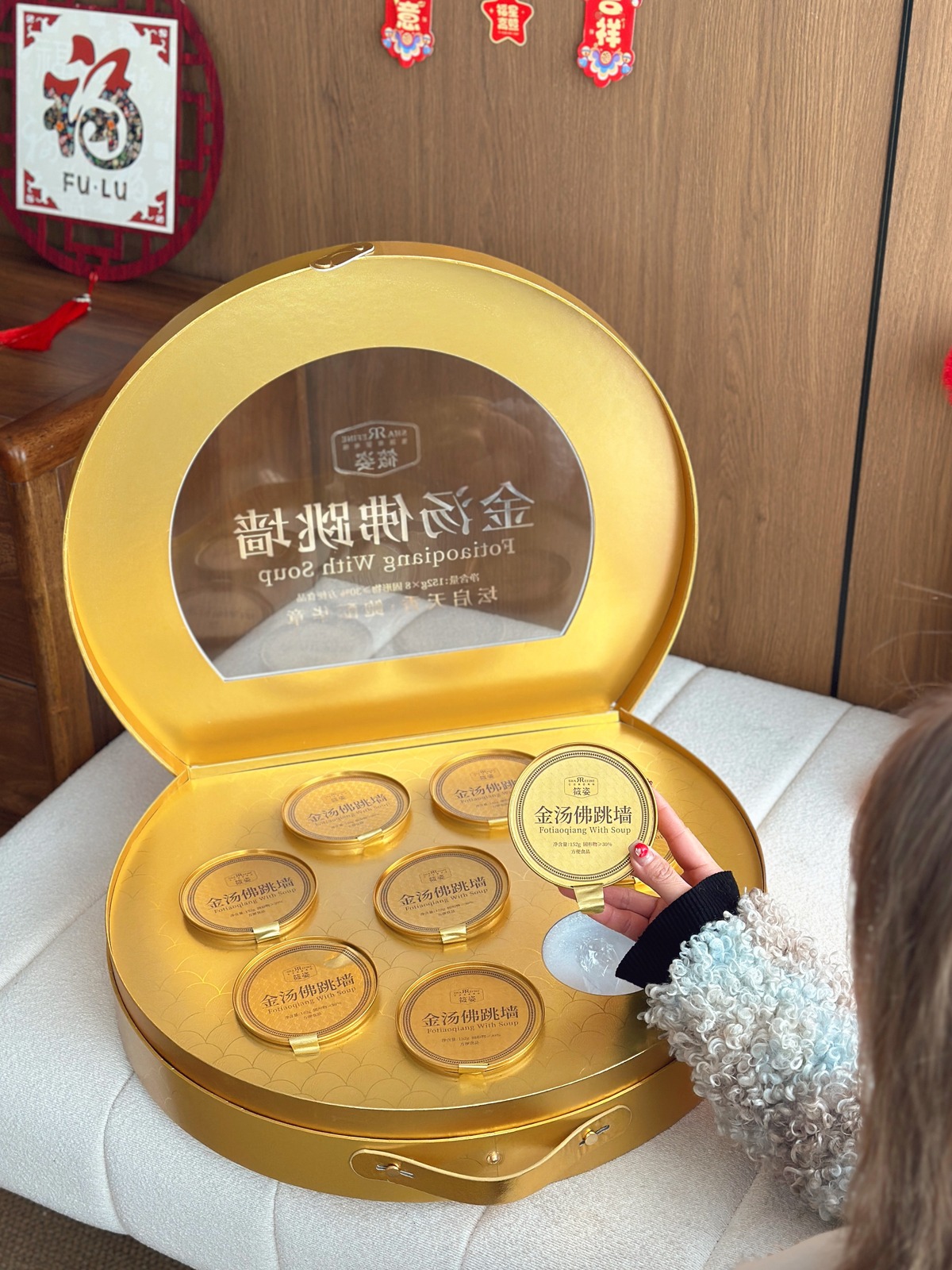 行业应用展示