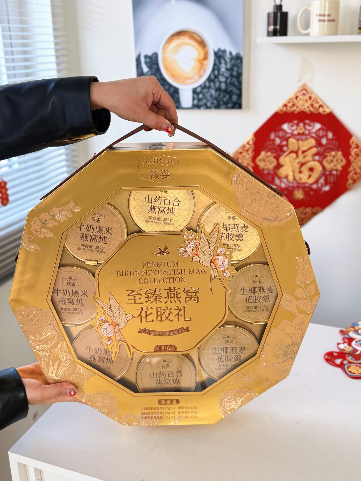 阜新花胶粥
