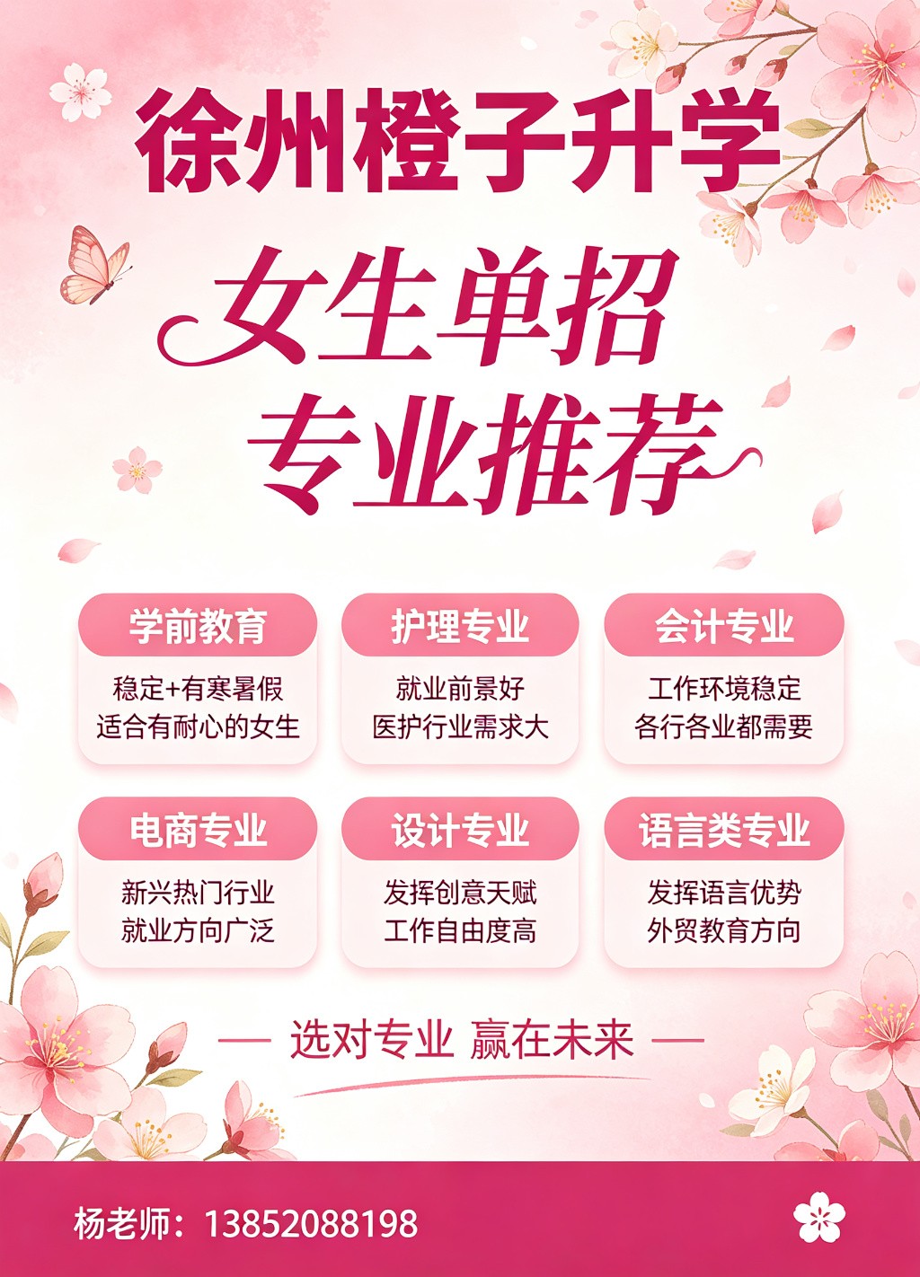 实拍图