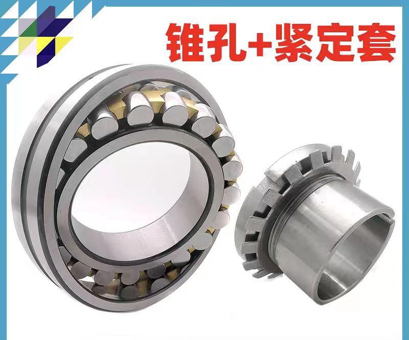 挖机轴承实物展示